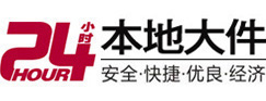 进贤8-500吨吊车出租起重吊装公司